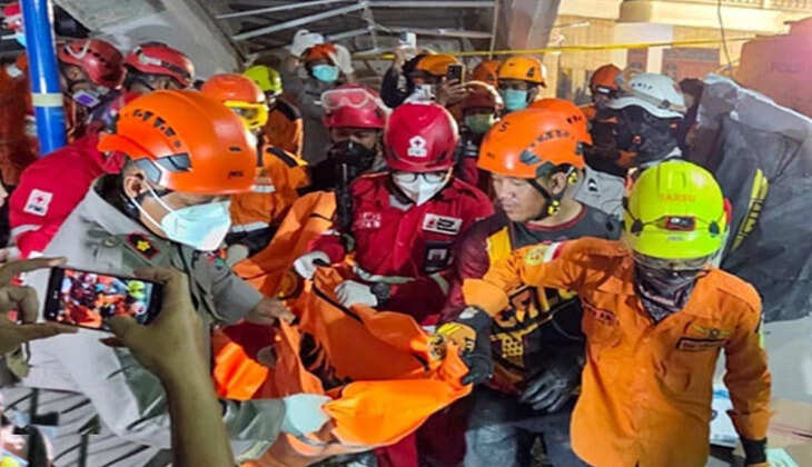 இந்தோனேஷியா