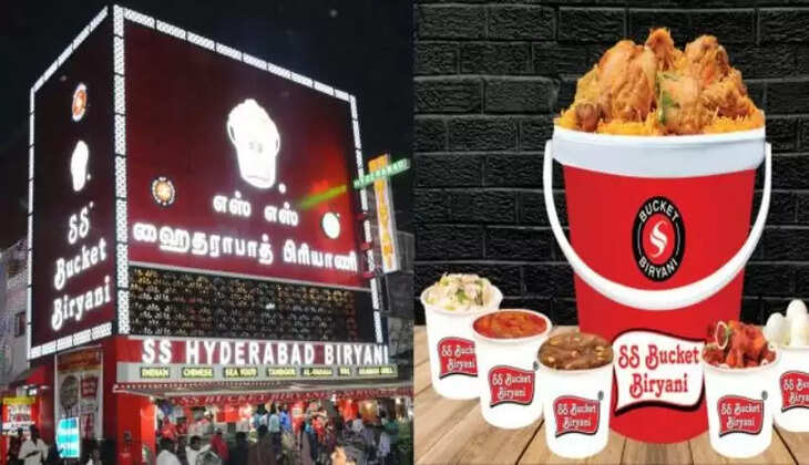  எஸ்.எஸ்.பிரியாணி கடை