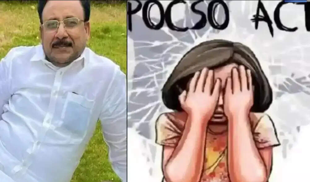 எம்.எஸ்.ஷா