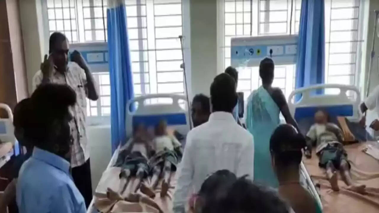 மருத்துவமனை