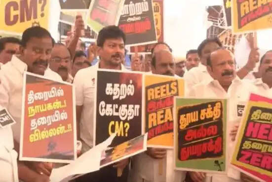 ச்