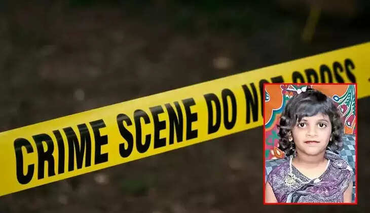 சிறுமி கொலை