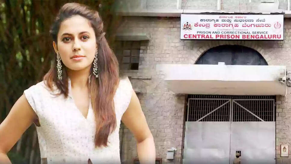 ரன்யா ராவ்