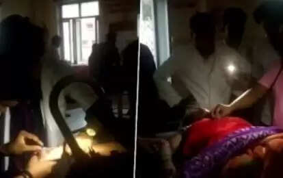 மொபைல் வெளிச்சத்தில் சிகிச்சை