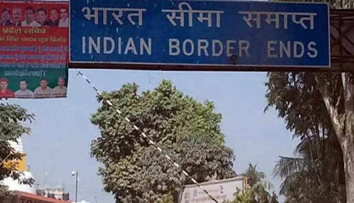 இந்தியா நேபாளம்