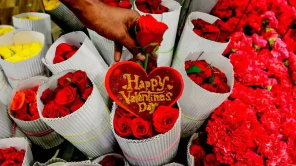 காதலர் தினம்