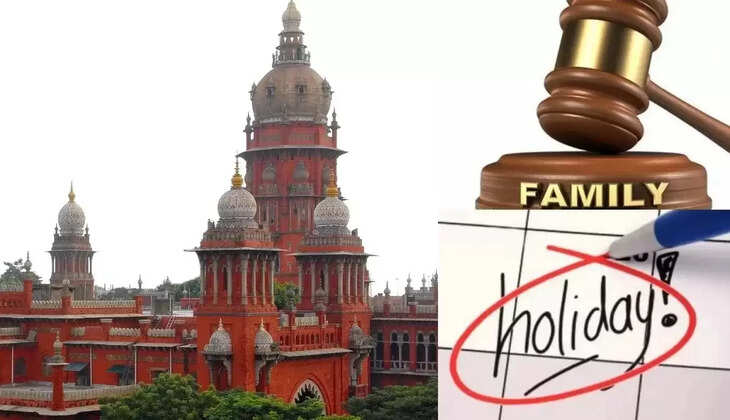 நீதிமன்றம்