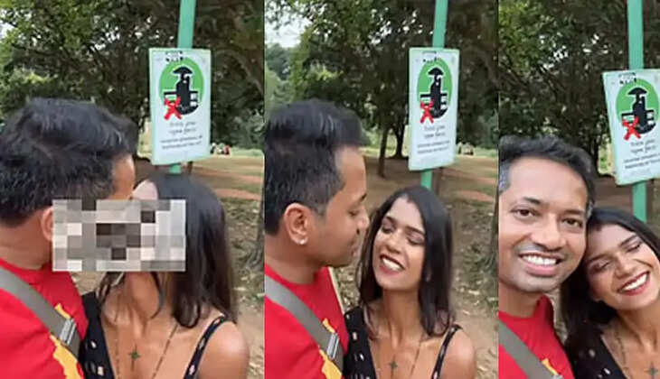 முத்தம்