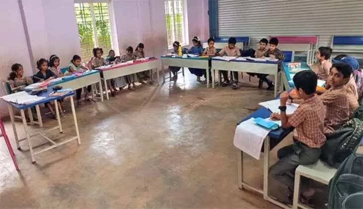 வகுப்பறை