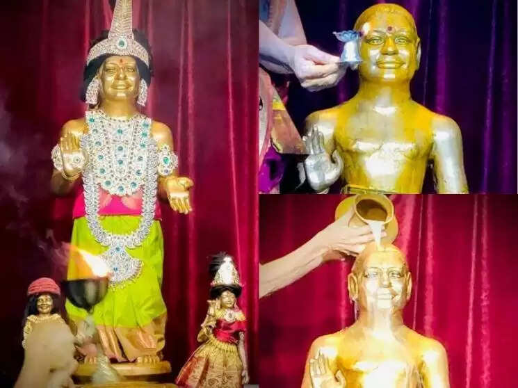 நித்தியானந்தா