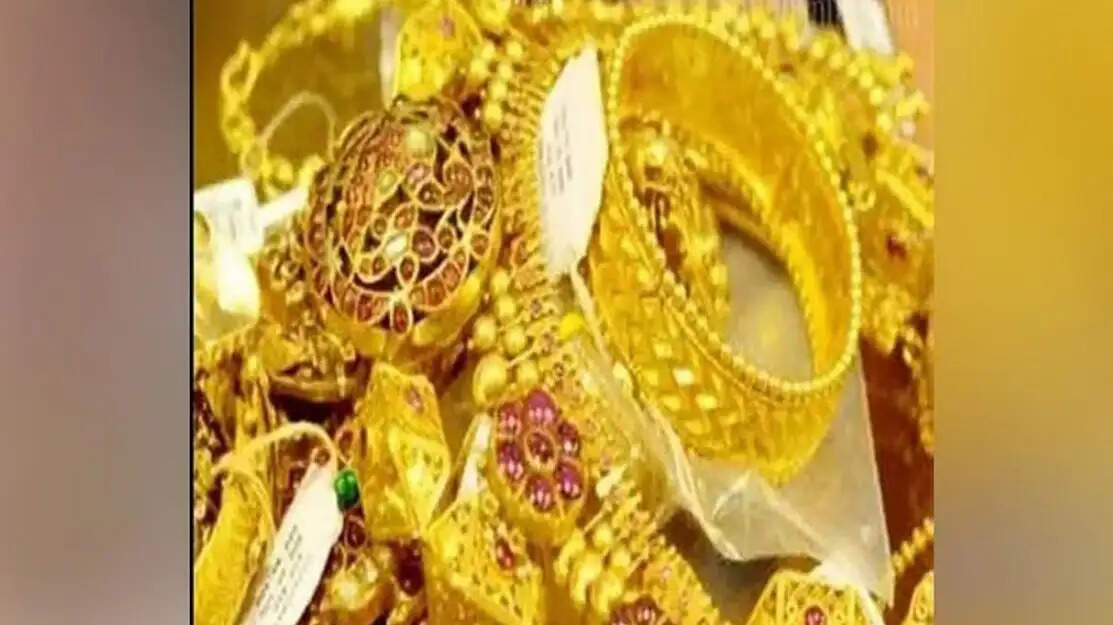 ர்ண்ட்