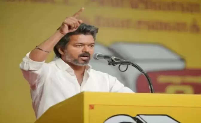 விஜய்