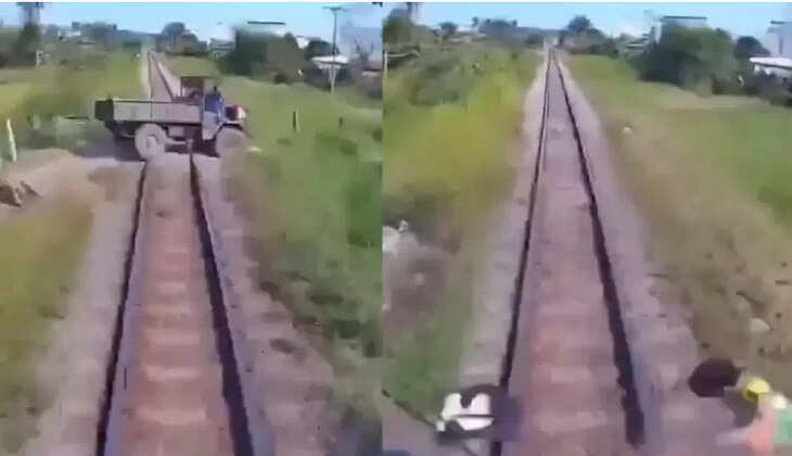 ரயில் தண்டவாளம்