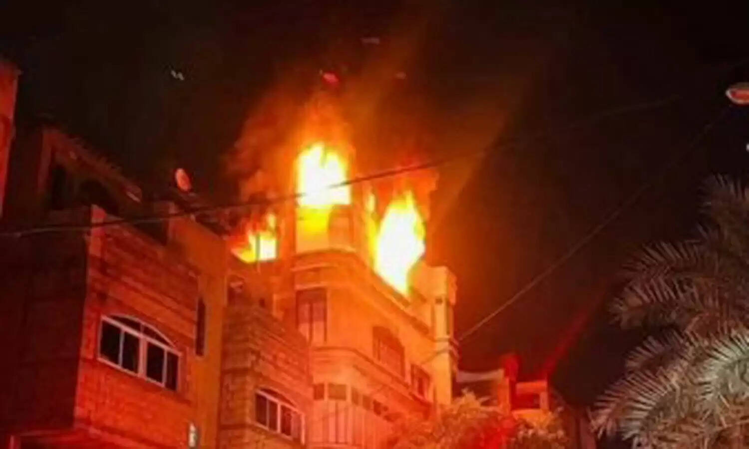 தீ விபத்து