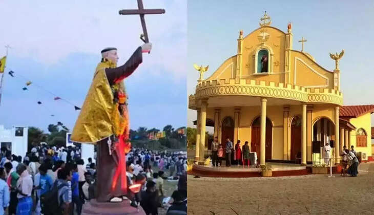 கச்சத்தீவு