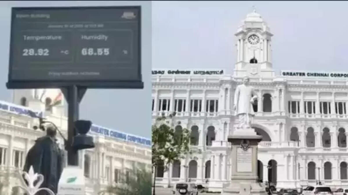 காற்றின் தரம்