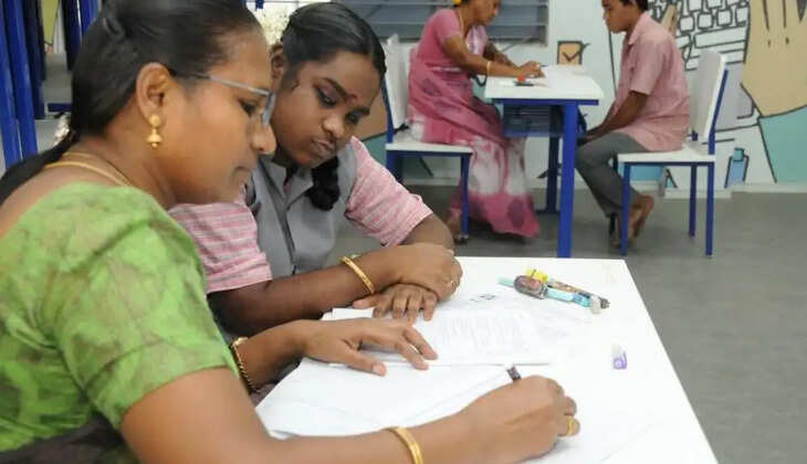 ஸ்க்ரைப் ஆசிரியர் வகுப்பறை