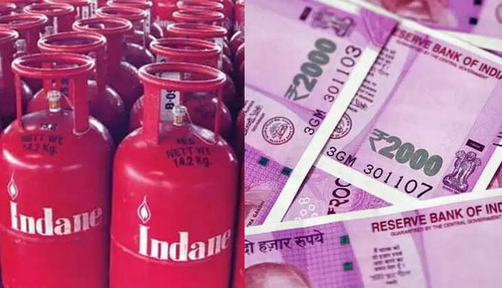 சிலிண்டர் இலவசம்