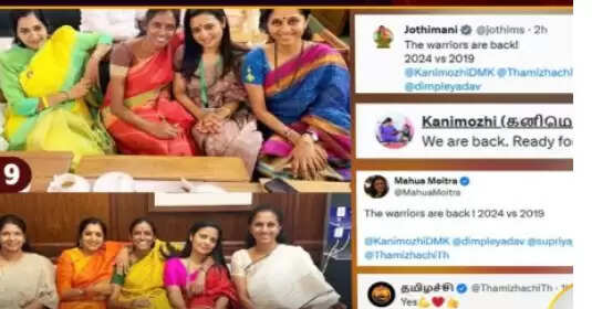 கனிமொழி