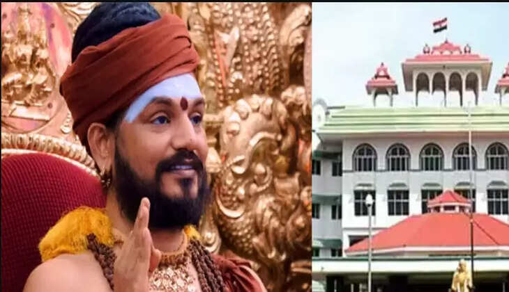 நித்தியானந்தா