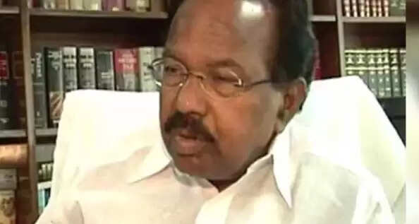 வீரப்ப மொய்லி