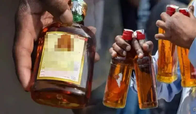 டாஸ்மாக் 