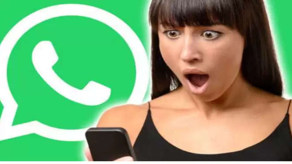 வாட்ஸ் அப்