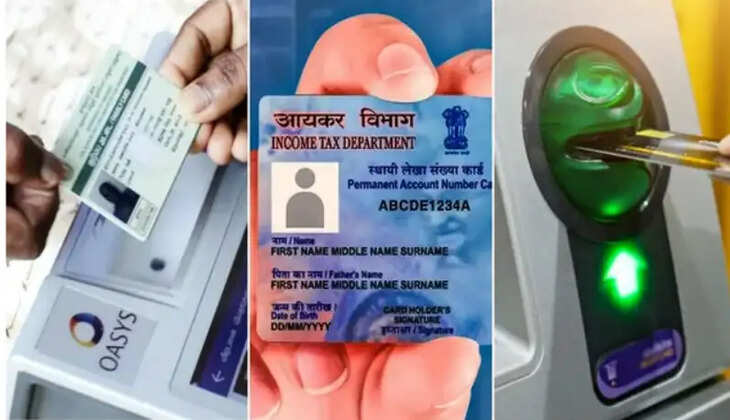 ரேஷன் மாற்றம் விதிமுறைகள்