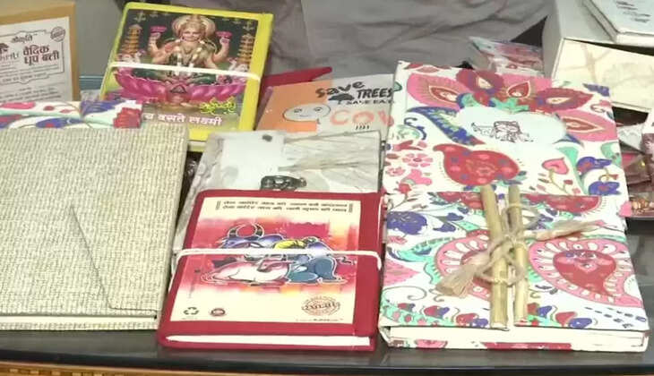 பேப்பர் டைரி