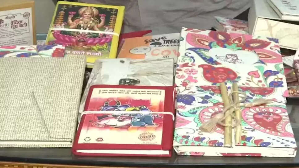 பேப்பர் டைரி