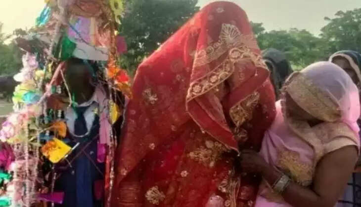 திருமணம்