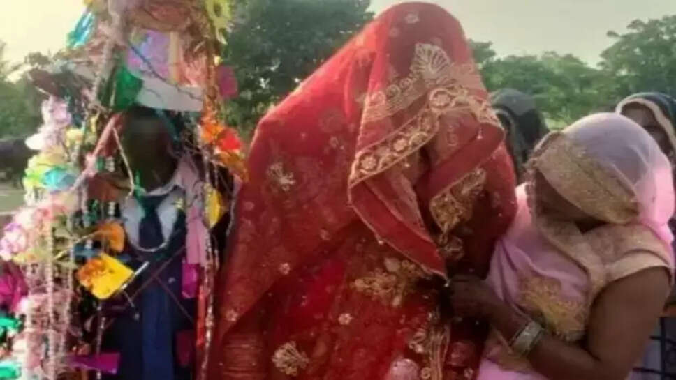 திருமணம்