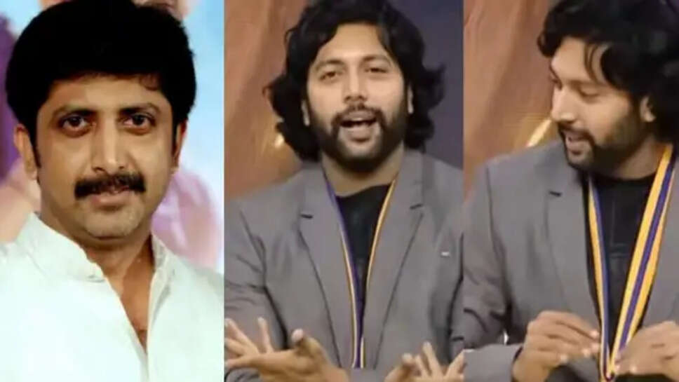 ஜெயம் ரவி