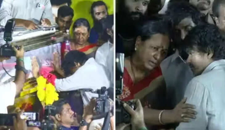 விஜயகாந்த்