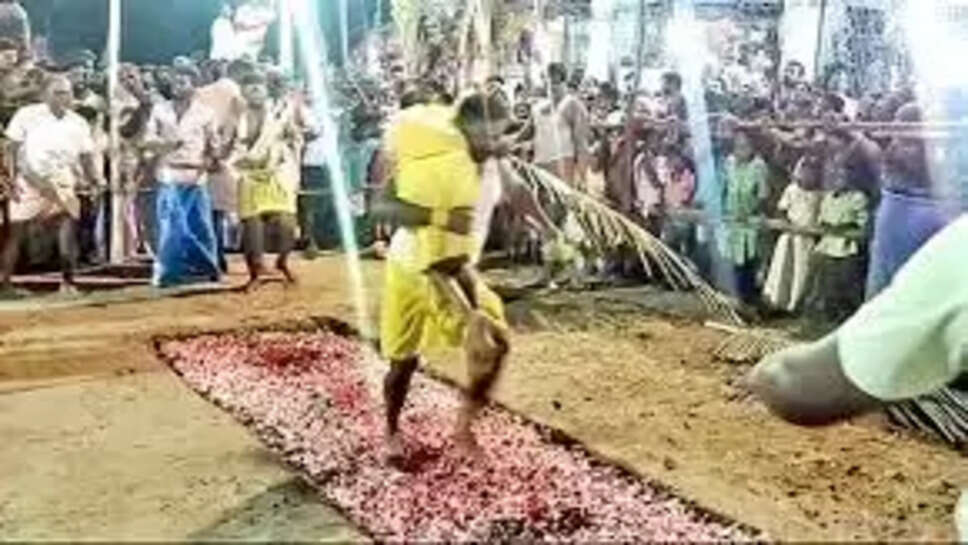 தீமிதித் திருவிழா