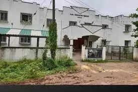 அரசு தொகுப்பு வீடு