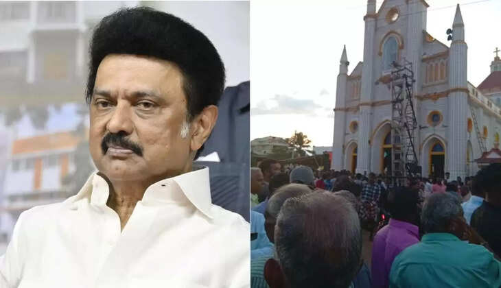 ஸ்டாலின் நிதியுதவி