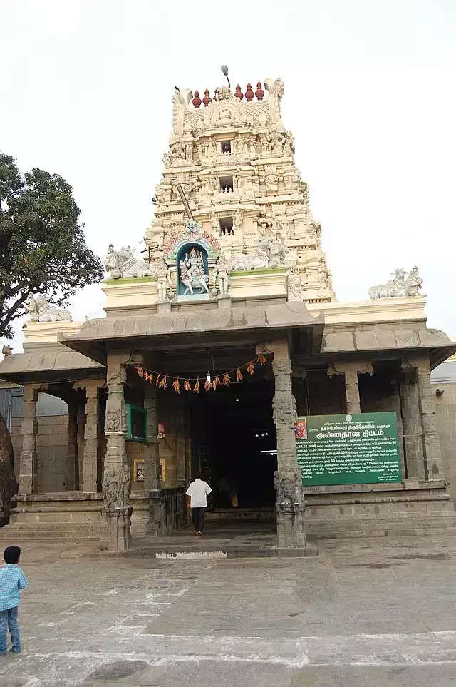 காஞ்சிபுரம்