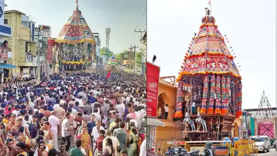 தஞ்சாவூர்