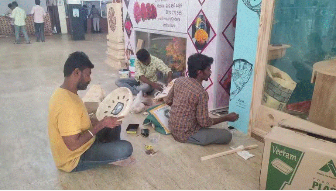 கருவாட்டு கடை