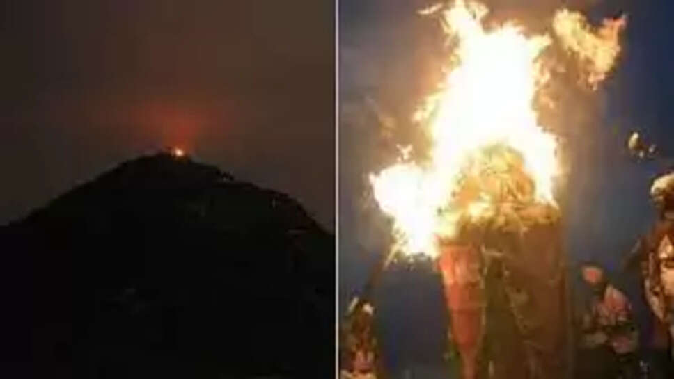 திருவண்ணாமலை