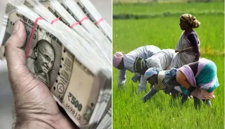 விவசாயி நிலம் பெண்கள் மகளிர் தொகை ரூபாய் ரொக்கம் கடன்