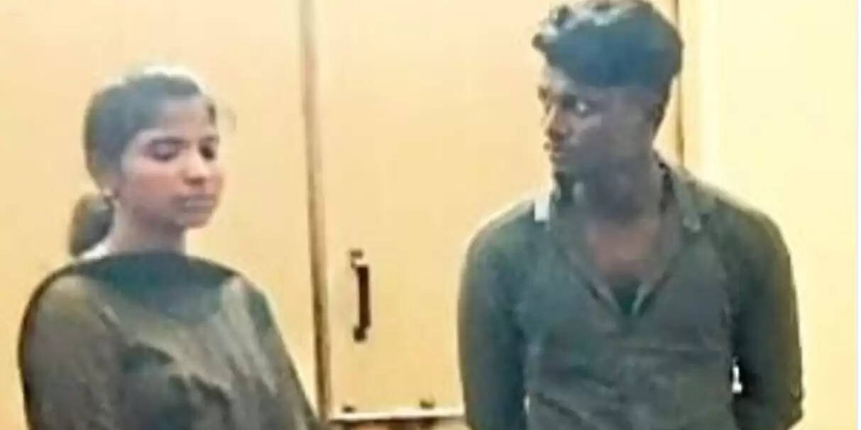 அர்ஜுன்