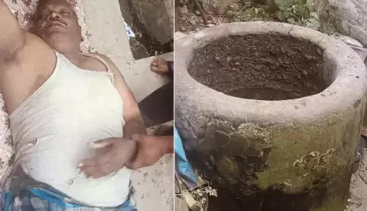 கிணறு கிணற்றில்