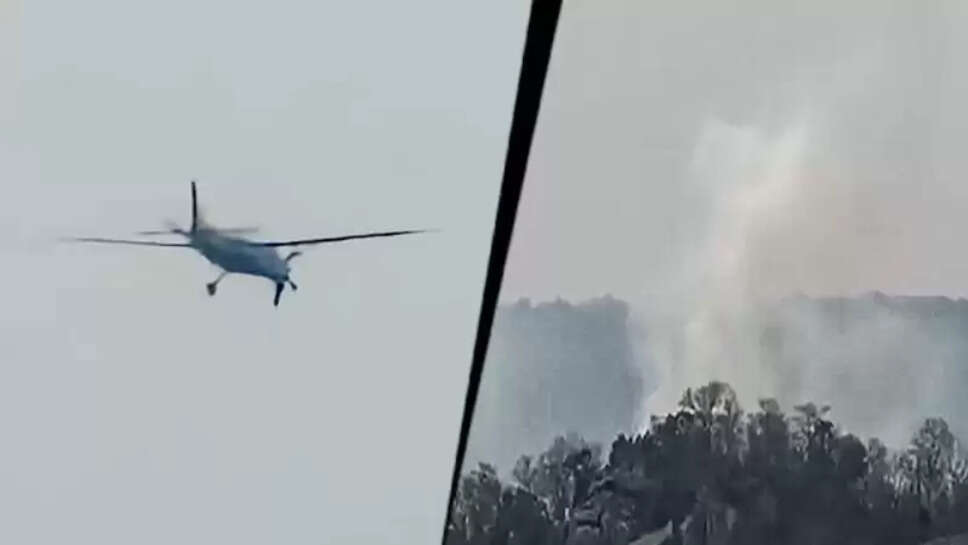 சத்தீஸ்கர்