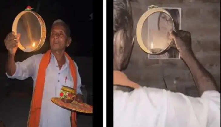 முதியவர்