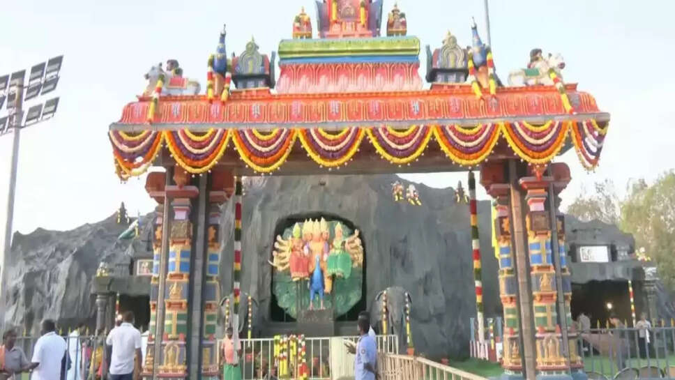 அனைத்துலக முத்தமிழ் முருகன் மாநாடு