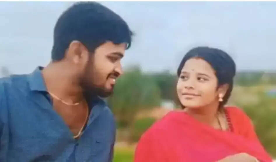 சந்தியா