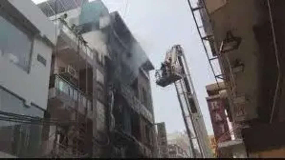 டெல்லி தீ விபத்து