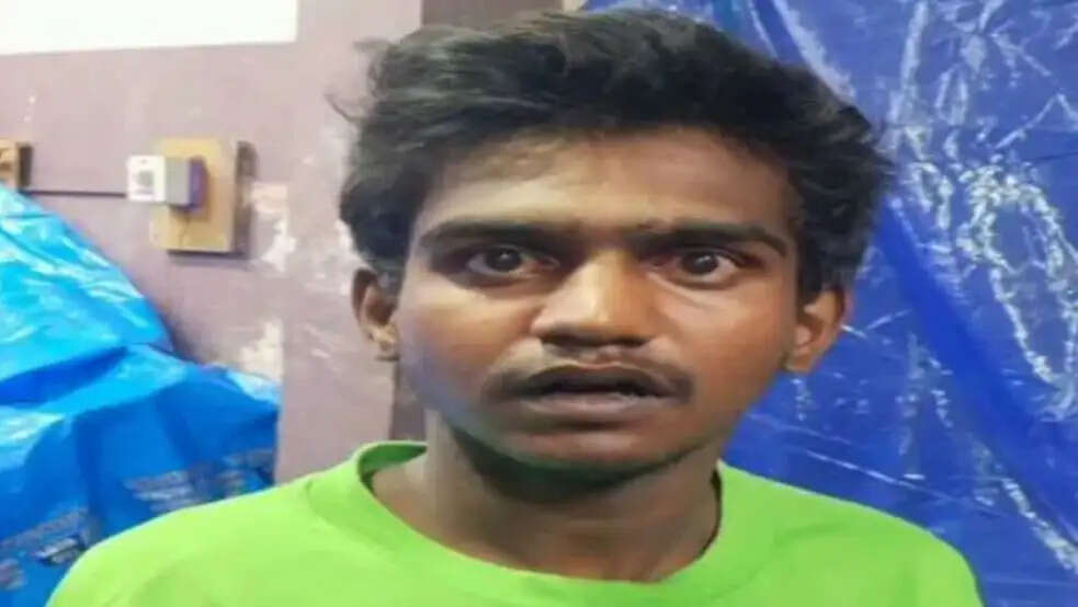 கஞ்சா